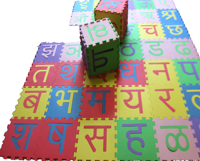 nepali alphabets